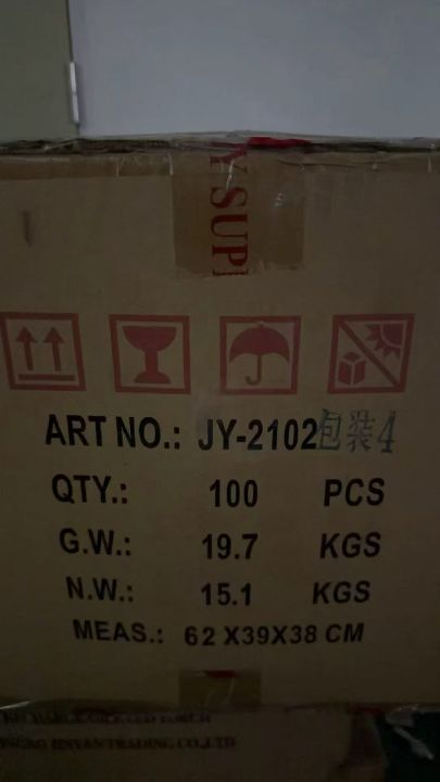 户外灯➕手电筒，二合