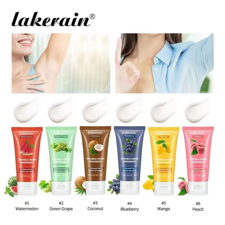 外贸。lakerai