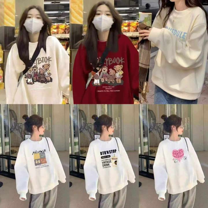 实体店下架一批300
