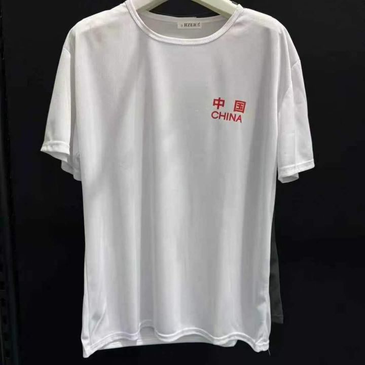 清3.8 男士短袖爱