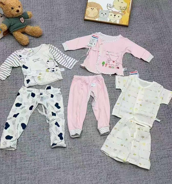 全清0.99元✈️同