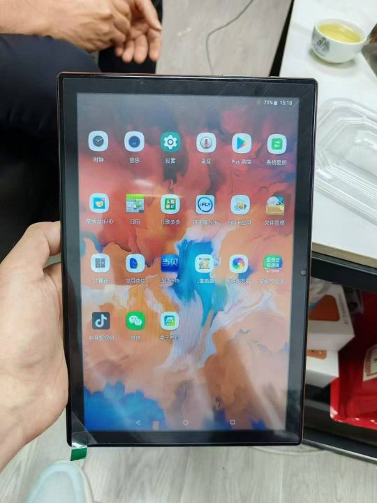 5G通话版10.1寸