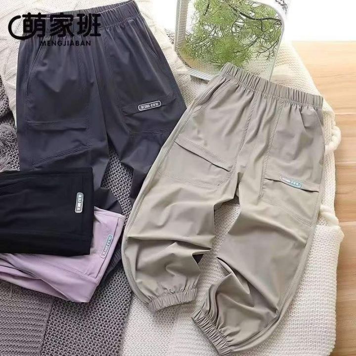 [發]童装裤子480