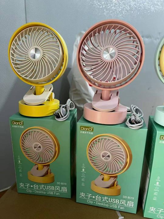夹子台式风扇 800