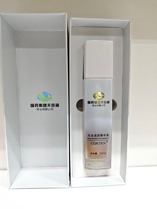 还有最后9000盒，