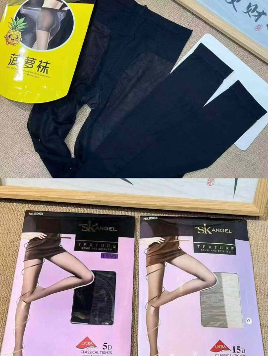 丝袜，，清1.28数