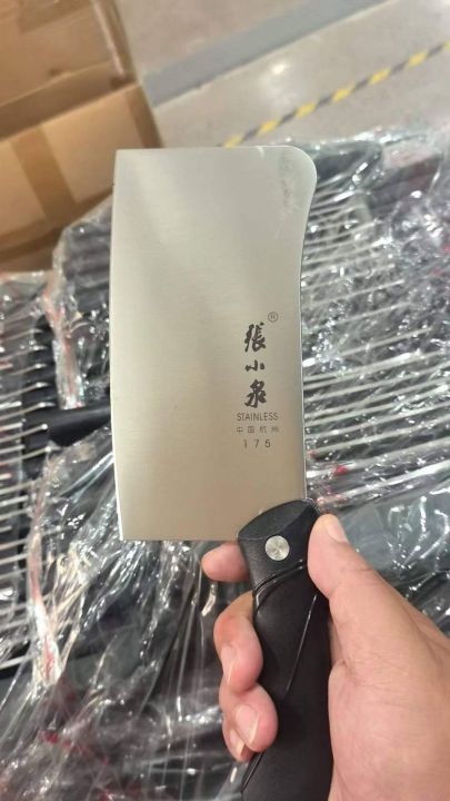 张小泉品牌 刀