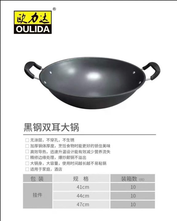 2000来个无涂层气
