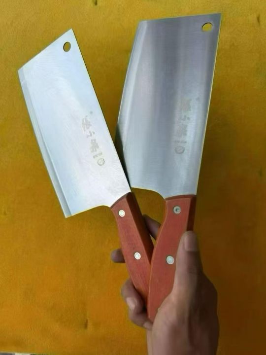 张小泉斩切刀最后5件