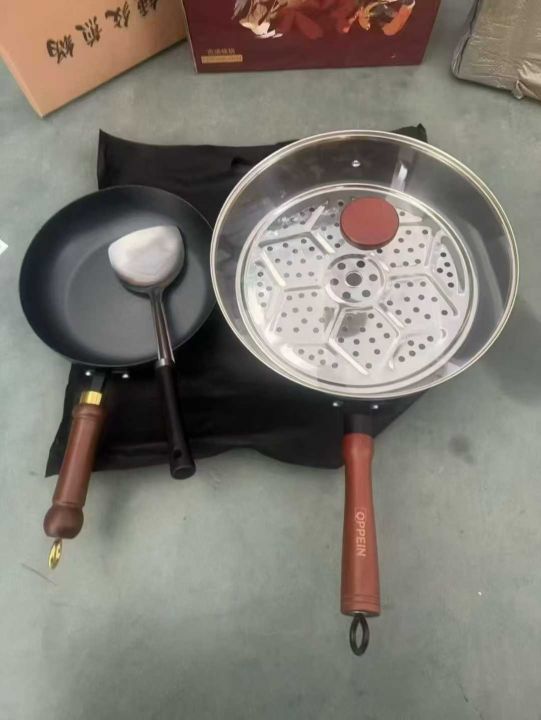 欧派两件套套锅独立包