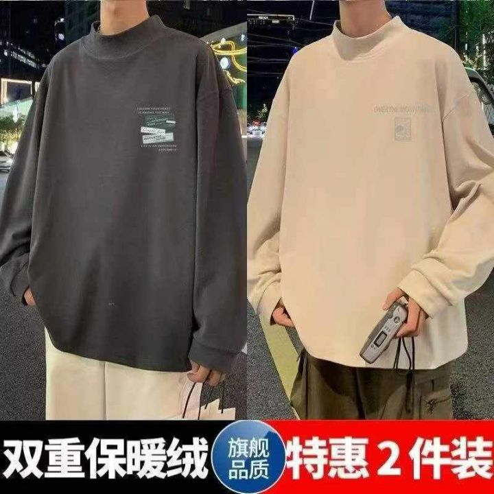 德绒半高领打底衫男秋