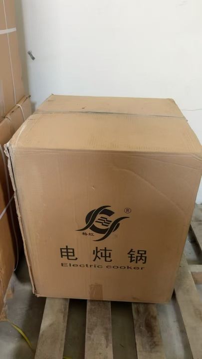 外贸电炖锅（消毒锅）