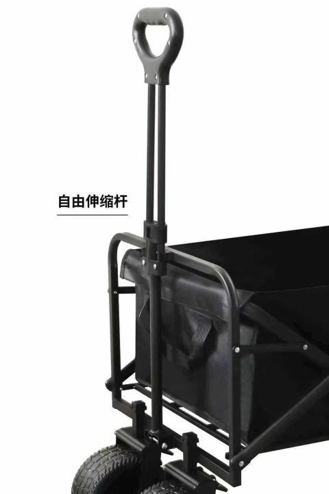 10寸坦克轮露营车