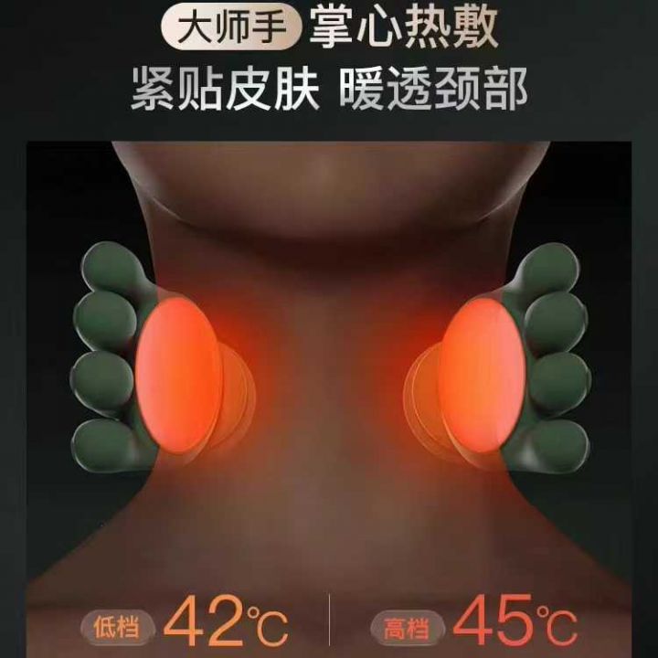 仿真人猫爪按摩仪​
