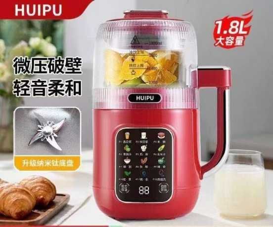 破壁机1.8升​带静