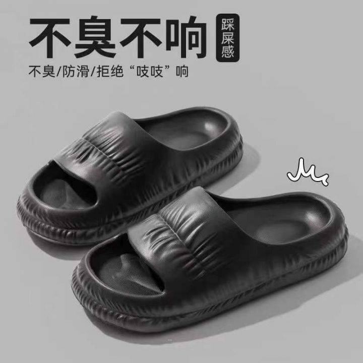 一等品处理4000双