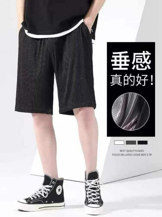 全清6.5夏季五分裤