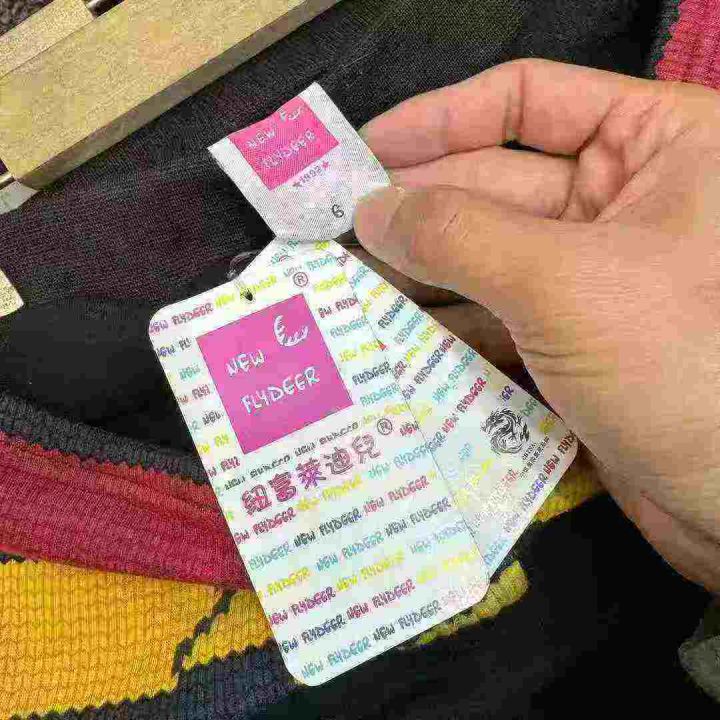 300条左右 童装加