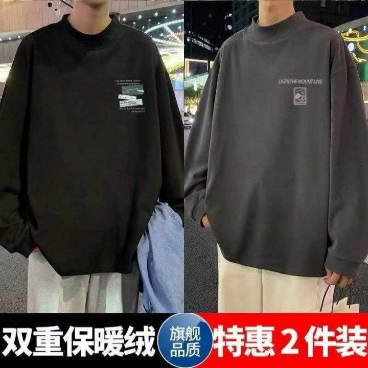 德绒半高领打底衫男秋