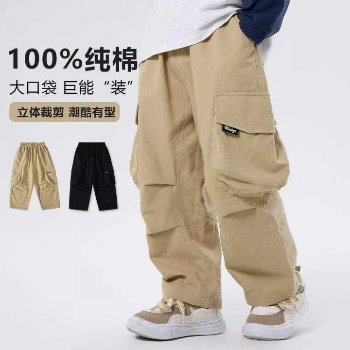 儿童裤纯棉休闲长裤直