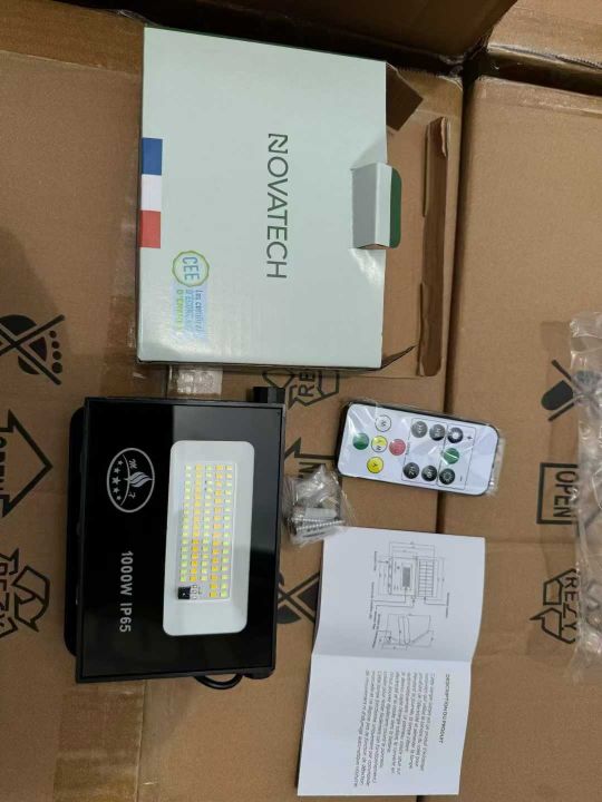 太阳能折叠灯，250
