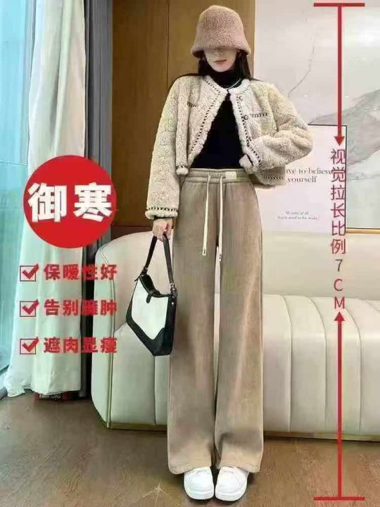加绒灯芯绒阔腿裤女秋