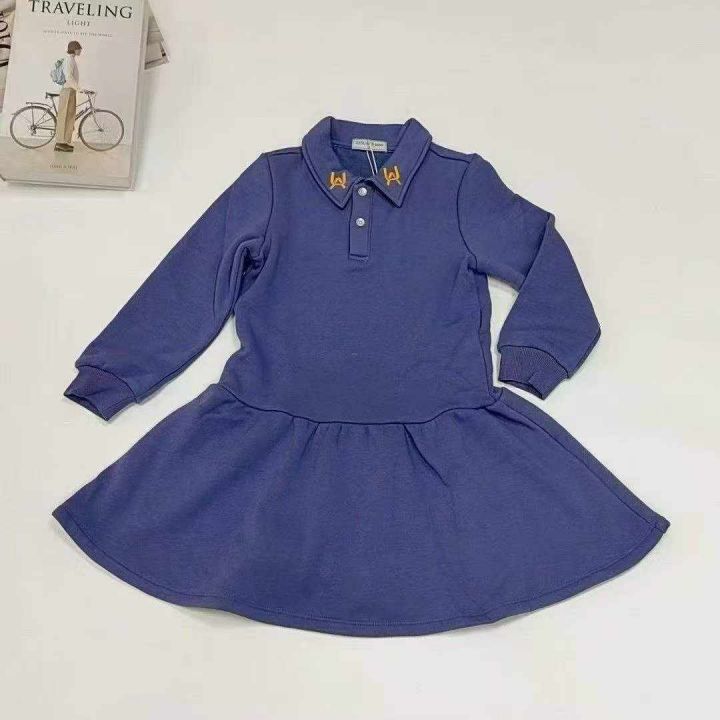 全清12.8元✈️品