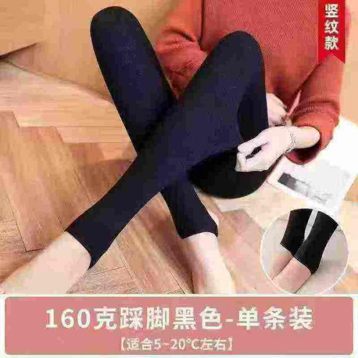 12000条春秋冬季