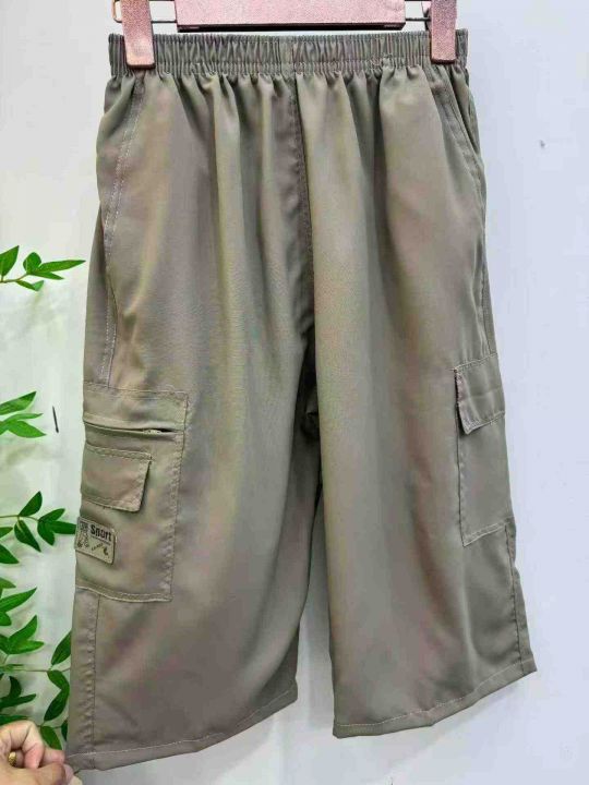 全清价7.8元40条