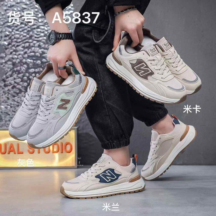 正品尾单爆款双网男鞋
