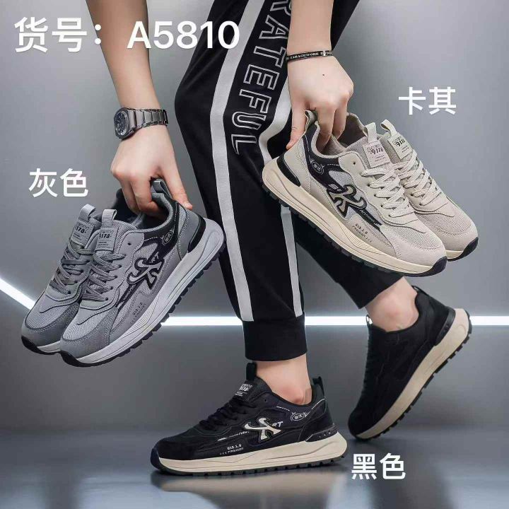 深色系男鞋双网 好卖