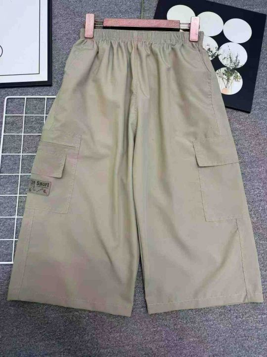 全清价7.8元40条
