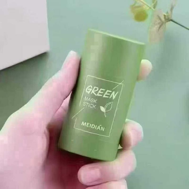 绿茶固体清洁面膜85