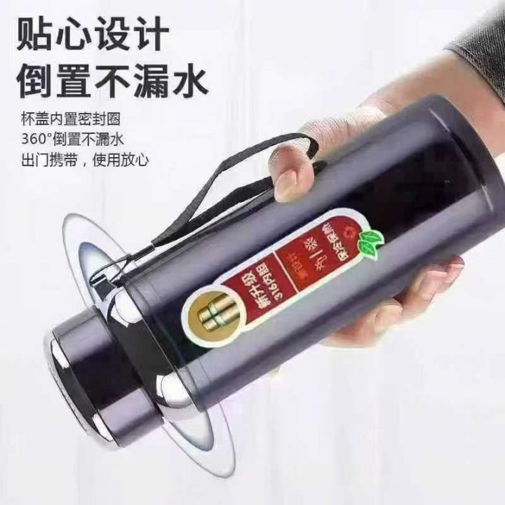 1000毫升星星水壶