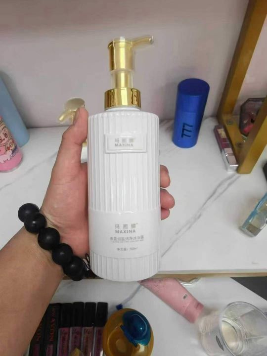 沐浴露1416瓶，清
