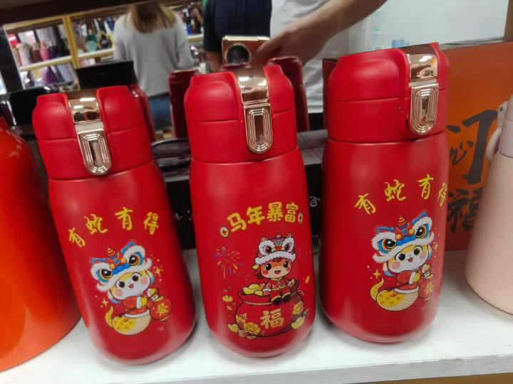 大胖墩，小胖墩不锈钢