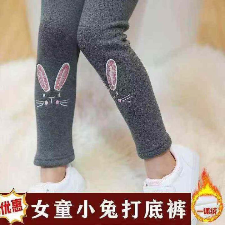 165条左右小整杂款