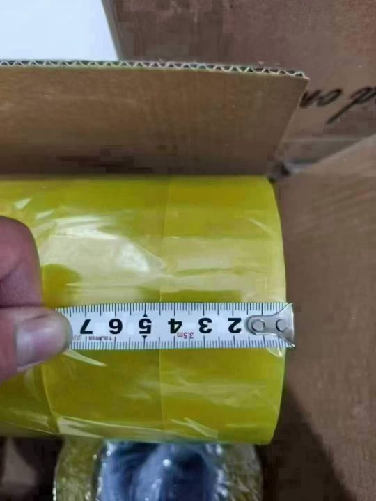 4.5公分*180米