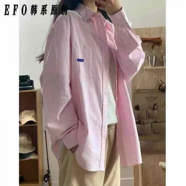 160件左右日系条纹