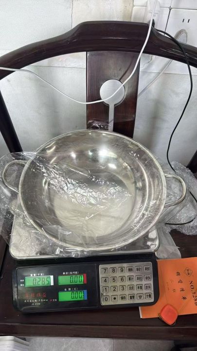 32公分清汤锅最后1