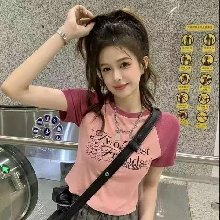 ✅80件辣妹复古撞色