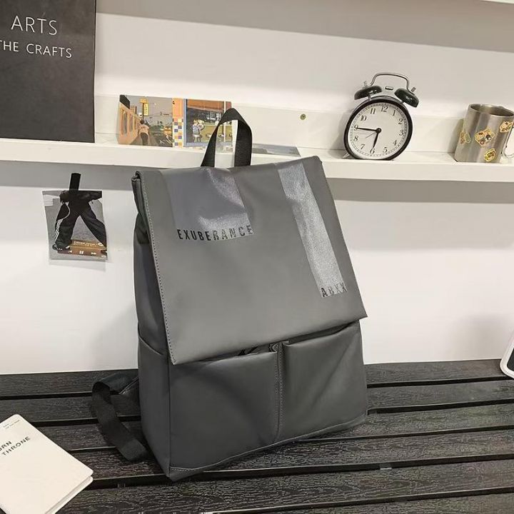 背包500个左右，皮