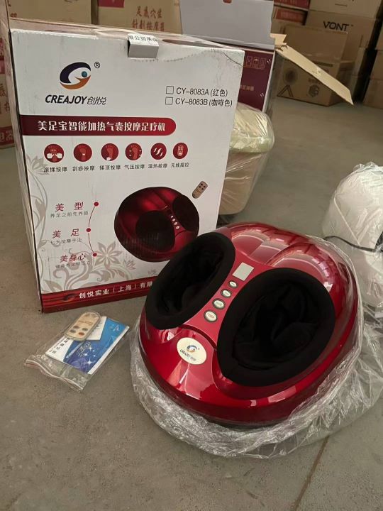 高端足疗机到货100