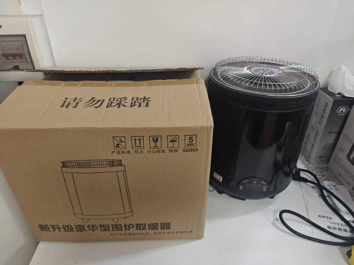 500台围炉煮茶电陶