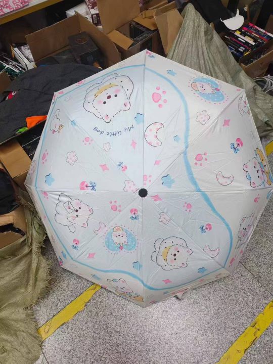 高档黑胶自动伞120