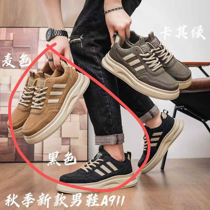 应客户要求 找一2色