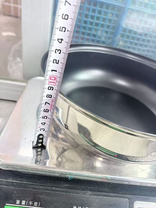 28公分不粘复底汤煎