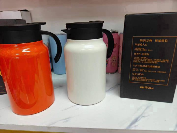 1500毫升闷茶壶4