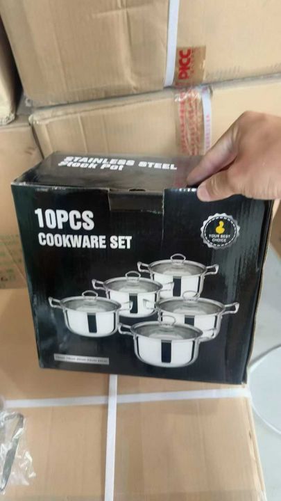 5件套套锅只有12套