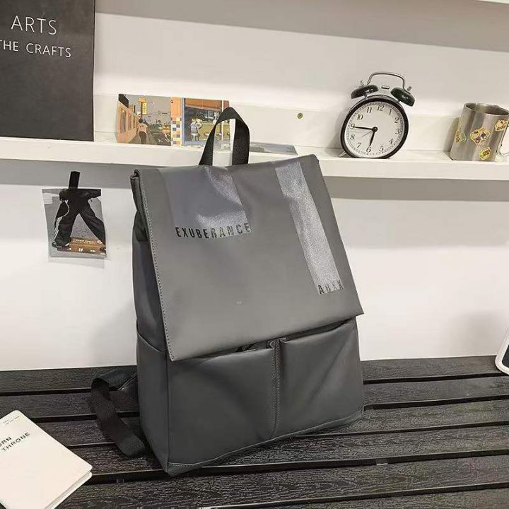 背包500个左右，皮